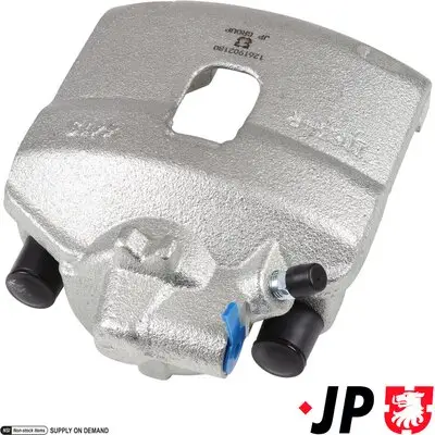 Bremssattel Vorderachse rechts JP GROUP 1261902180