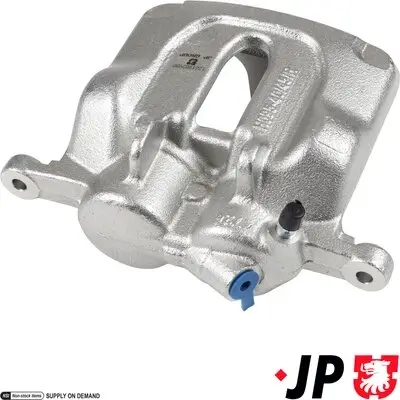 Bremssattel Vorderachse rechts JP GROUP 1261902980