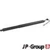 Elektromotor, Heckklappe rechts JP GROUP 1281206780