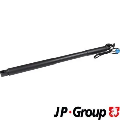 Elektromotor, Heckklappe rechts JP GROUP 1381205780 Bild Elektromotor, Heckklappe rechts JP GROUP 1381205780