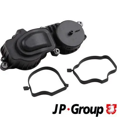 Ventil, Kurbelgehäuseentlüftung JP GROUP 1416000800 Bild Ventil, Kurbelgehäuseentlüftung JP GROUP 1416000800