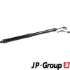 Elektromotor, Heckklappe hinten links JP GROUP 3581202170