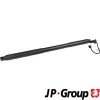 Elektromotor, Heckklappe hinten links JP GROUP 4981202070