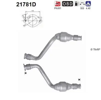 Katalysator hinten AS 21781D Bild Katalysator hinten AS 21781D