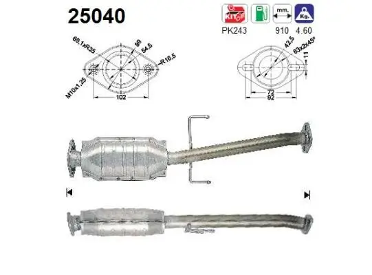 Katalysator AS 25040 Bild Katalysator AS 25040