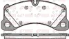 Bremsbelagsatz, Scheibenbremse Vorderachse KAWE 1345 00