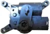 Stellelement, Mischklappe links MAHLE AA 25 000P Bild Stellelement, Mischklappe links MAHLE AA 25 000P