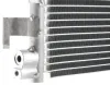 Kondensator, Klimaanlage MAHLE AC 294 000P Bild Kondensator, Klimaanlage MAHLE AC 294 000P