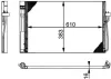 Kondensator, Klimaanlage MAHLE AC 345 000P Bild Kondensator, Klimaanlage MAHLE AC 345 000P