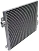 Kondensator, Klimaanlage MAHLE AC 354 000P Bild Kondensator, Klimaanlage MAHLE AC 354 000P