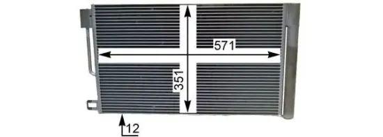 Kondensator, Klimaanlage MAHLE AC 367 000P Bild Kondensator, Klimaanlage MAHLE AC 367 000P