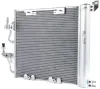 Kondensator, Klimaanlage MAHLE AC 376 000P Bild Kondensator, Klimaanlage MAHLE AC 376 000P