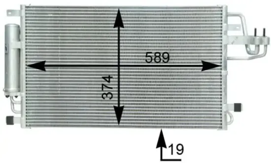 Kondensator, Klimaanlage MAHLE AC 399 000S Bild Kondensator, Klimaanlage MAHLE AC 399 000S