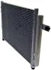 Kondensator, Klimaanlage MAHLE AC 417 000S Bild Kondensator, Klimaanlage MAHLE AC 417 000S