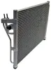 Kondensator, Klimaanlage MAHLE AC 417 000S Bild Kondensator, Klimaanlage MAHLE AC 417 000S