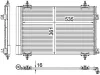 Kondensator, Klimaanlage MAHLE AC 587 000P Bild Kondensator, Klimaanlage MAHLE AC 587 000P