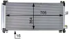 Kondensator, Klimaanlage MAHLE AC 597 000P Bild Kondensator, Klimaanlage MAHLE AC 597 000P