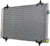 Kondensator, Klimaanlage MAHLE AC 667 000P Bild Kondensator, Klimaanlage MAHLE AC 667 000P