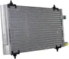 Kondensator, Klimaanlage MAHLE AC 667 000P Bild Kondensator, Klimaanlage MAHLE AC 667 000P