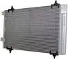 Kondensator, Klimaanlage MAHLE AC 668 000P Bild Kondensator, Klimaanlage MAHLE AC 668 000P