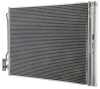 Kondensator, Klimaanlage MAHLE AC 67 000P Bild Kondensator, Klimaanlage MAHLE AC 67 000P