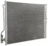 Kondensator, Klimaanlage MAHLE AC 67 000P Bild Kondensator, Klimaanlage MAHLE AC 67 000P