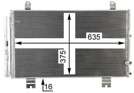Kondensator, Klimaanlage MAHLE AC 69 000P Bild Kondensator, Klimaanlage MAHLE AC 69 000P