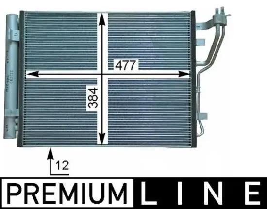 Kondensator, Klimaanlage MAHLE AC 709 000P Bild Kondensator, Klimaanlage MAHLE AC 709 000P