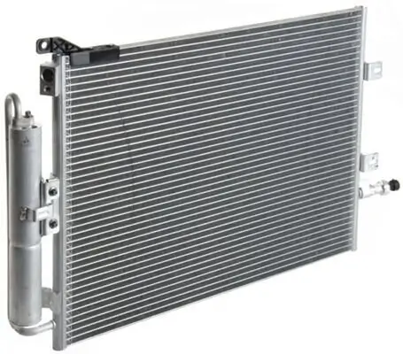 Kondensator, Klimaanlage MAHLE AC 721 000P Bild Kondensator, Klimaanlage MAHLE AC 721 000P