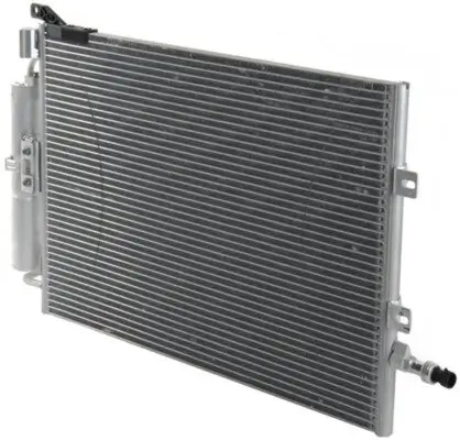 Kondensator, Klimaanlage MAHLE AC 721 000P Bild Kondensator, Klimaanlage MAHLE AC 721 000P