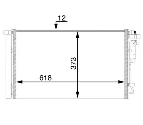 Kondensator, Klimaanlage MAHLE AC 72 000S Bild Kondensator, Klimaanlage MAHLE AC 72 000S