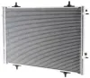 Kondensator, Klimaanlage MAHLE AC 735 000P Bild Kondensator, Klimaanlage MAHLE AC 735 000P