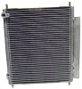 Kondensator, Klimaanlage MAHLE AC 782 000S Bild Kondensator, Klimaanlage MAHLE AC 782 000S