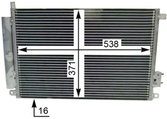 Kondensator, Klimaanlage MAHLE AC 787 000S Bild Kondensator, Klimaanlage MAHLE AC 787 000S