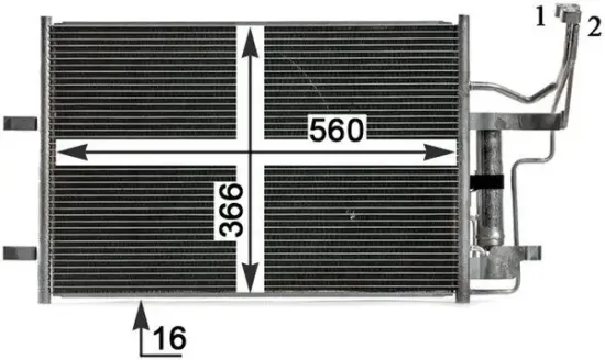 Kondensator, Klimaanlage MAHLE AC 791 000P Bild Kondensator, Klimaanlage MAHLE AC 791 000P