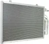 Kondensator, Klimaanlage MAHLE AC 7 000P Bild Kondensator, Klimaanlage MAHLE AC 7 000P