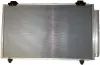 Kondensator, Klimaanlage MAHLE AC 817 000P Bild Kondensator, Klimaanlage MAHLE AC 817 000P