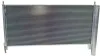 Kondensator, Klimaanlage MAHLE AC 818 000S Bild Kondensator, Klimaanlage MAHLE AC 818 000S
