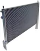 Kondensator, Klimaanlage MAHLE AC 818 000S