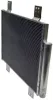 Kondensator, Klimaanlage MAHLE AC 824 000S Bild Kondensator, Klimaanlage MAHLE AC 824 000S