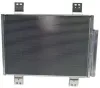 Kondensator, Klimaanlage MAHLE AC 824 000S Bild Kondensator, Klimaanlage MAHLE AC 824 000S