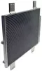 Kondensator, Klimaanlage MAHLE AC 824 000S