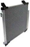 Kondensator, Klimaanlage MAHLE AC 825 000S