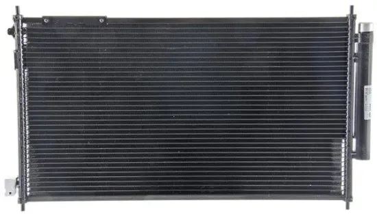 Kondensator, Klimaanlage MAHLE AC 826 000P Bild Kondensator, Klimaanlage MAHLE AC 826 000P