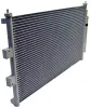 Kondensator, Klimaanlage MAHLE AC 835 000S Bild Kondensator, Klimaanlage MAHLE AC 835 000S
