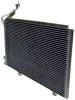 Kondensator, Klimaanlage MAHLE AC 848 000S Bild Kondensator, Klimaanlage MAHLE AC 848 000S