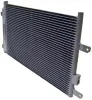 Kondensator, Klimaanlage MAHLE AC 857 000S Bild Kondensator, Klimaanlage MAHLE AC 857 000S