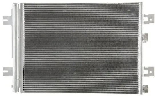 Kondensator, Klimaanlage MAHLE AC 858 000P Bild Kondensator, Klimaanlage MAHLE AC 858 000P