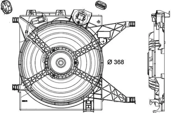 Lüfter, Motorkühlung MAHLE CFF 191 000P Bild Lüfter, Motorkühlung MAHLE CFF 191 000P