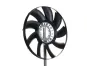 Lüfterrad, Motorkühlung MAHLE CFW 24 000P Bild Lüfterrad, Motorkühlung MAHLE CFW 24 000P